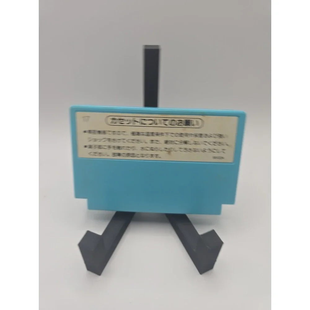 N/A product japanese